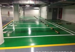 車間地板漆供應(yīng)信息 車間地板漆批發(fā) 車間地板漆價格 找車間地板漆產(chǎn)品上