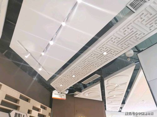 探索綠色制造，共筑美好家園——中國建材集團善用資源日北新建材站首屆開放活動成功舉辦